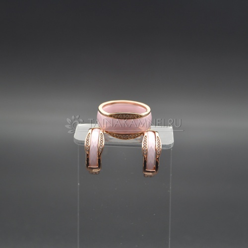 Комплект из розовой керамики арт. 12346